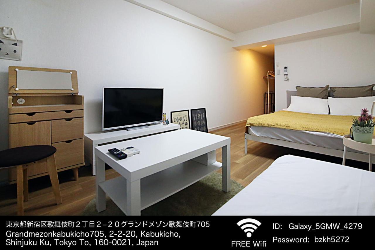 Aparthotel Gm Shinjuku Präfektur Tokio Exterior foto